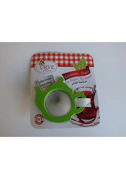 Çay Süzgeci Demlik Şeklinde fiyatları