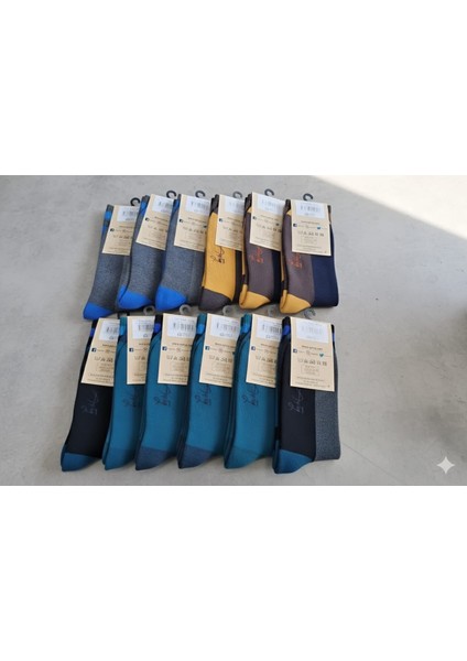 ; Pamuk Soket Havlu Erkek Çorabı; Asorti 12'li Kutu; Kışlık; 41-45 fiyatları