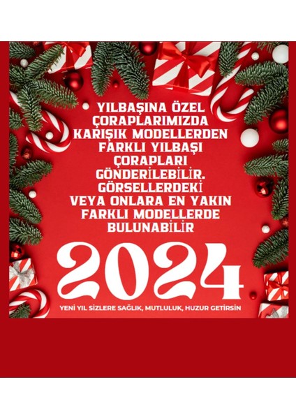 Renkli 5’li Noel Çorap Seti, Eğlenceli ve Şık Yılbaşı Tasarımı fiyatları