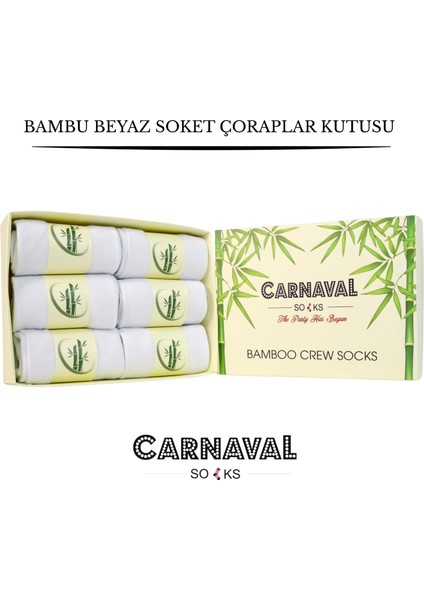 6'lı Premium Unisex Beyaz Bambu Soket Çorap Seti – Kutulu