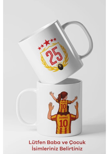 Sarı-Kırmızılı Büyük Taraftara Özel Baskılı Kupa Bardak Anahtar Hediyeli