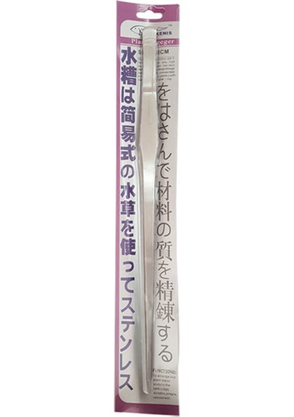 Sptrns Kenis Bitki Maşası Düz Uçlu 38 cm