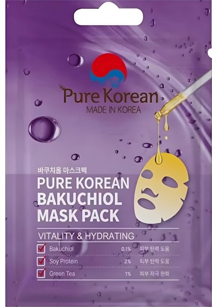 Bakuchiol Mask Pack | Cilt Yenileyici & Cilt Tonu Eşitleyici Yaşlanma Karşıtı Retinol Maske