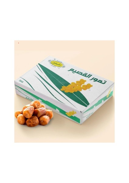 bağdat Hurama 2025 Yeni Mahsül 1.kalite 5kg