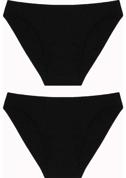 Büyük Beden Doğal Pamuklu Azo Test Onaylı Ince Lastikli 2li Erkek Külot