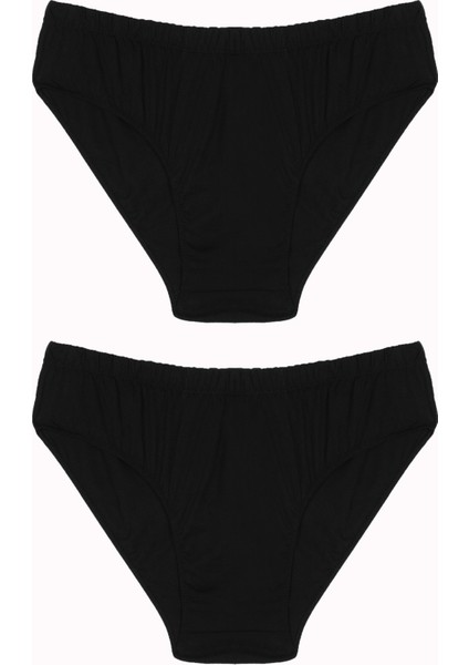 Büyük Beden Doğal Pamuklu Azo Test Onaylı Lastikli 2li Erkek Külot