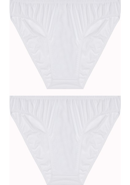 Büyük Beden Doğal Pamuklu Azo Test Onaylı Ince Lastikli 2li Erkek Külot