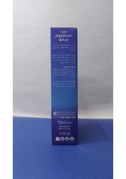 Selenium Blue Dengeli Kepek ve Kuru Saç Derisi Karşıtı Şampuan – 125 G fırsatları