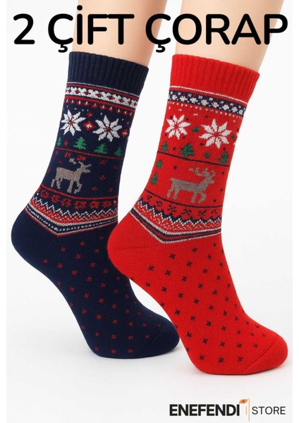 2 Çift Kadın Termal Kalın Lacivert Kırmızı Çorap–yumuşak Kışlık Bot Çorabı-Yılbaşı-Hediye 36-40
