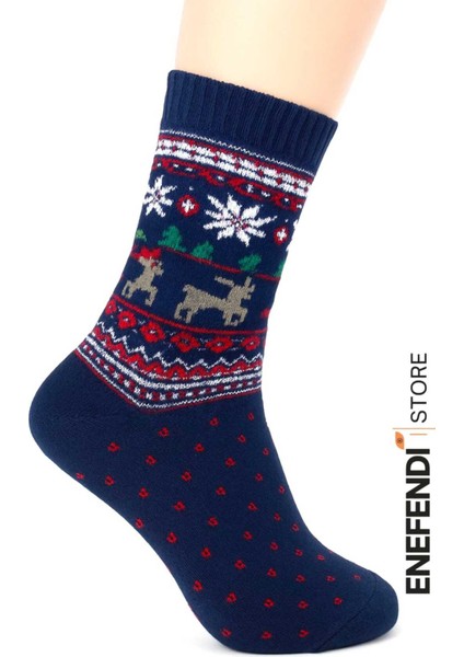 2 Çift Kadın Termal Kalın Lacivert Kırmızı Çorap–yumuşak Kışlık Bot Çorabı-Yılbaşı-Hediye 36-40 fiyatları
