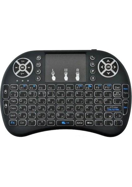 Tv Box Ps3 Uyumlu Dokunmatik Işıklı Şarjlı Touchpadli Q Klavye