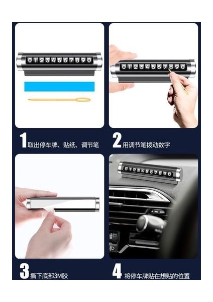 Torpido Üstü Silindir Numaratör - Çevirmeli Ayarlı fırsatları