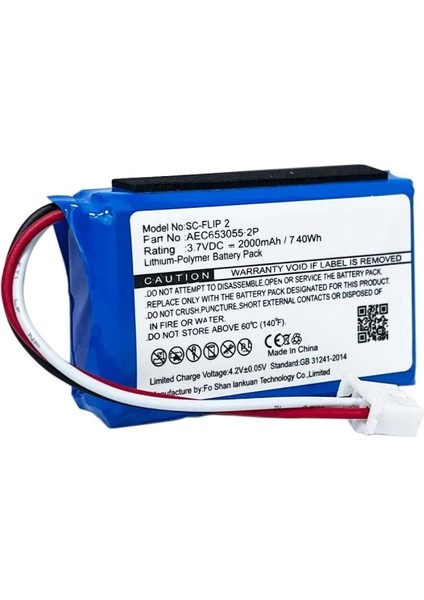 Flip 2 Uyumlu 3.7V 2000 Mah Soketli Batarya