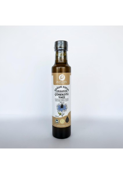 Çörek Otu Yağı ( Çörekotu ) 250 ml - Organik Sertifikalı - Katkısız - Yerli Tohum - Soğuk Press