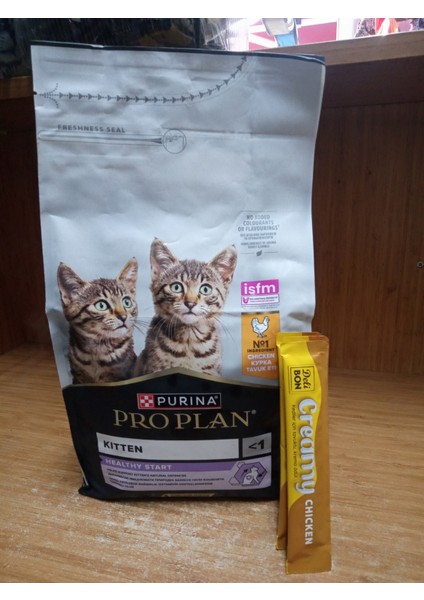 Kitten Tavuklu Yavru Kedi Maması 1.5 Kg+3 Adet Tavuklu Kedi Ödül Krema+Şarjlı Oyun Topu