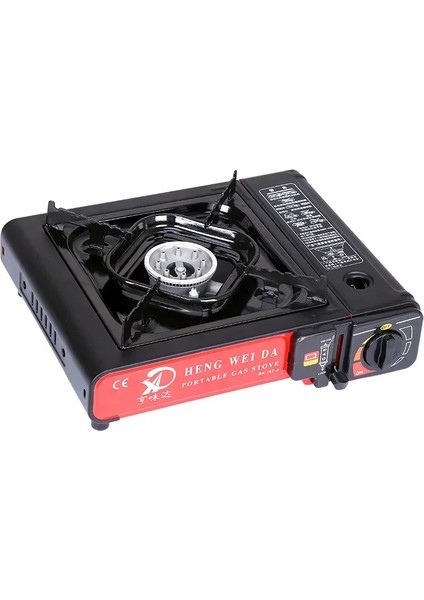 Tekli Portatif Ocak Gaz Stop Emniyetli (4887) modelleri