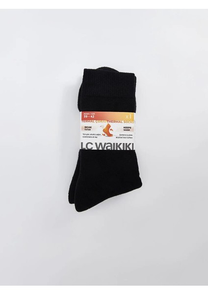 Termal Erkek Soket Çorap (W5) modelleri