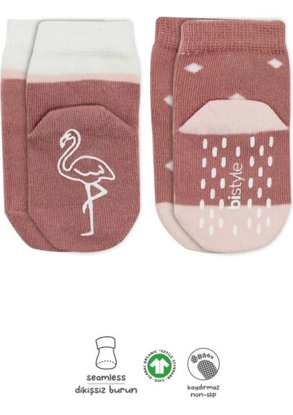 Çocuk Bistyle Hayvan Figür Kaymaz Kız Soket Çorap 2'li BS10120 Pudra