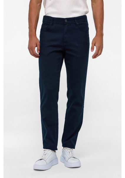 Slim Kalıp 5 Cep Erkek Kanvas Pantolon PN2020500682 fiyatları