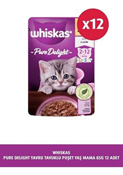Pure Delight Yavru Tavuklu 12 x 85 gr Yavru Kediler İçin Doğal Yaş Mama fiyatları