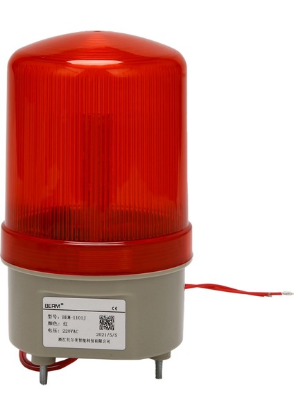 2x Endüstriyel Yanıp Ses Alarm Işığı BEM-1111J 220V Kırmızı LED Uyarı Işıkları Acousto-Optik Alarm Sistemi (Yurt Dışından) fırsatları