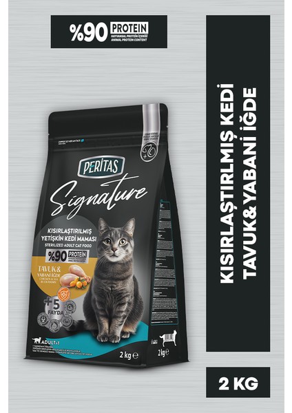 Signature Tavuklu Kısırlaştırılmış Kedi 2 kg
