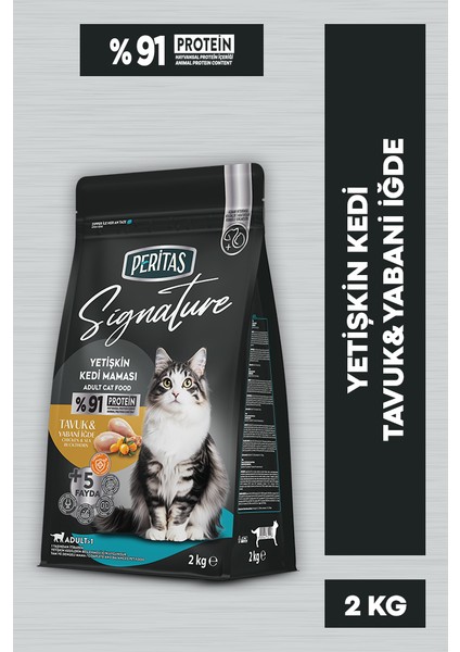 Signature Tavuklu Yetişkin Kedi 2 kg