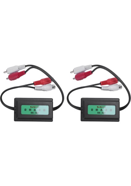2pcs 3 5mm Araç Rca Amplifikatör Ses Gürültü Filtresi Zemin Döngüsü Izolatör Bastırıcı Yeni (Yurt Dışından)