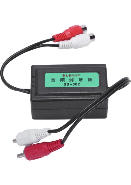 2pcs 3 5mm Araç Rca Amplifikatör Ses Gürültü Filtresi Zemin Döngüsü Izolatör Bastırıcı Yeni (Yurt Dışından) fırsatları