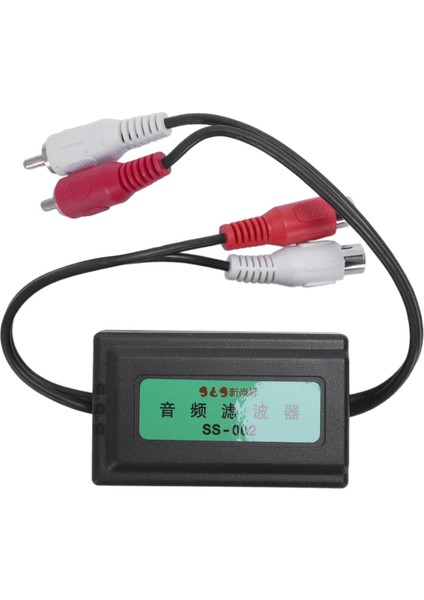 3 5mm Araç Rca Amplifikatör Ses Ses Filtresi Zemin Döngüsü Izolatör Bastırıcı Yeni (Yurt Dışından)