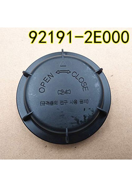 2x 921912E000 Kafa Işıkları Hyundai TUCSON2005 Için Toz Kapağı Kapak Tozu 2009 921910L000 (Yurt Dışından) fırsatları