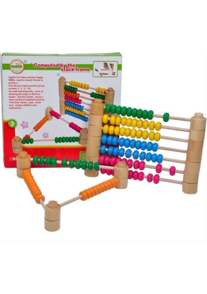 Kahverengi Ahşap Geometrik Şekiller Oyunu, Eğitici ve Zeka Geliştirme Oyuncak Seti.