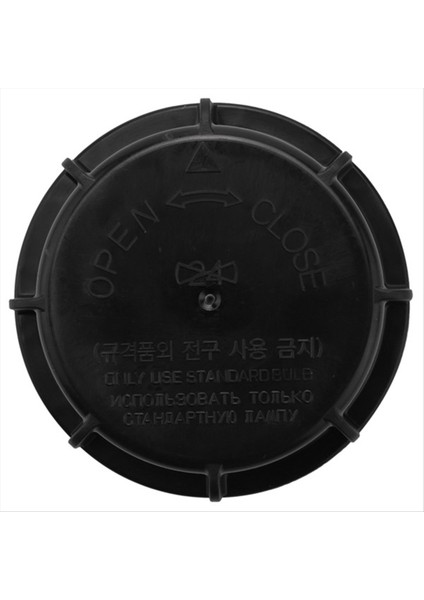 4pcs 921402D000 Far Lambası Ampul Toz Kapağı Hyundai Kia Santa Fe Optima Sonata Rio (Yurt Dışından) fırsatları