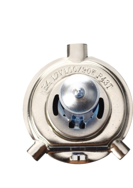 4 Lamba Halojen Ampuller Araba Farları H4 Beyaz Işık 100W 12V (Yurt Dışından) indirimleri