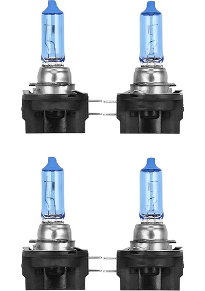 4x H11B 55W Araç Halojen Işık Far Ampul Lambası Parlak Beyaz 6000K DC12V (Yurt Dışından)