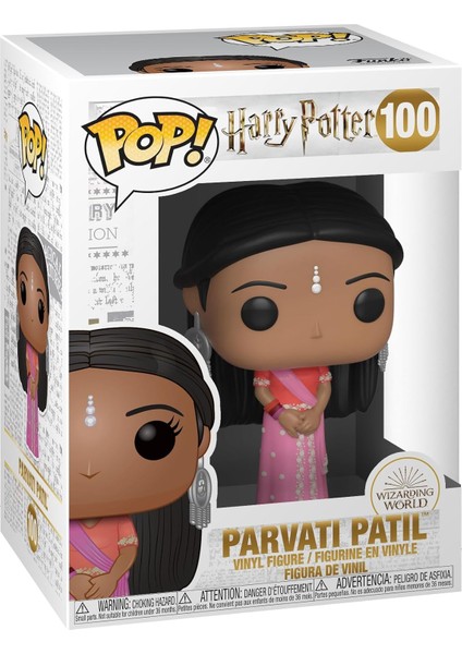 ! Vinyl: Harry Potter - Parvati Patil #100