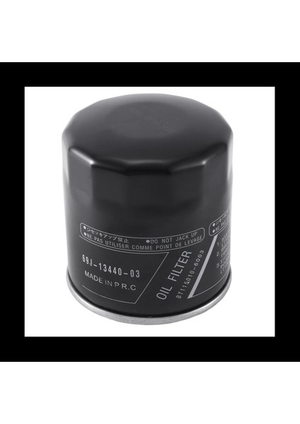 Yamaha Için 2pcs 69J-13440-01-00 F150 F200 F225 F250 Dışiş Yağ Filtresi 69J-13440-03-00 (Yurt Dışından) fiyatları