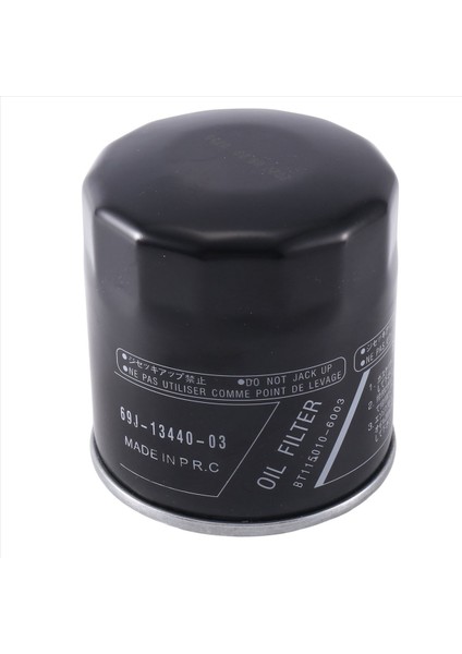 Yamaha Için 2x 69J-13440-01-00 F150 F200 F225 F250 Dışiş Yağ Filtresi 69J-13440-03-00 (Yurt Dışından) fiyatları