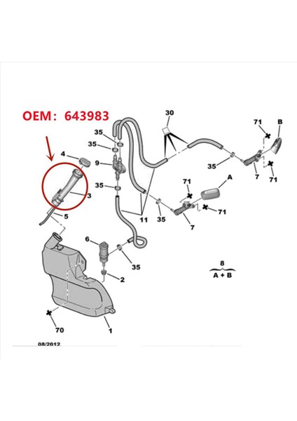 Peugeot 206 206CC 207 Citroen C2 Su Deposu Giriş Boru Cam Şişesi Tutucu 643983 643232 (Yurt Dışından) modelleri