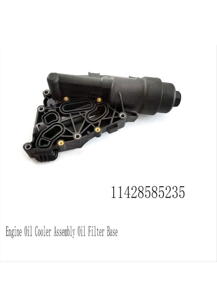 11428585235 Motor Yağı Soğutucu Yağ Filtresi Base Yağ Filtre Bmw X1 X2 Mını F52 B38 F55 F56 (Yurt Dışından)