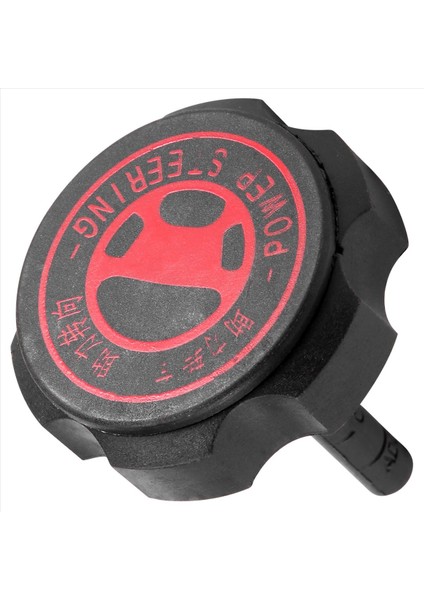 Peugeot 207 301 307 408 Citroen C2 Sega Için Araba Hidrolik Rezervuar Kapak Direksiyon Makinesi Güç Yağı Kapağı 4009P6 (Yurt Dışından) modelleri