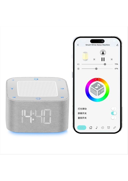 Çalar Saat Uyku Ses Makinesi 8 Renkli Gece Işığı 32 Yatıştırıcı Sesler Beyaz Gürültü Makinesi Uyku Süreleri Dijital Saat (Yurt Dışından) indirimleri