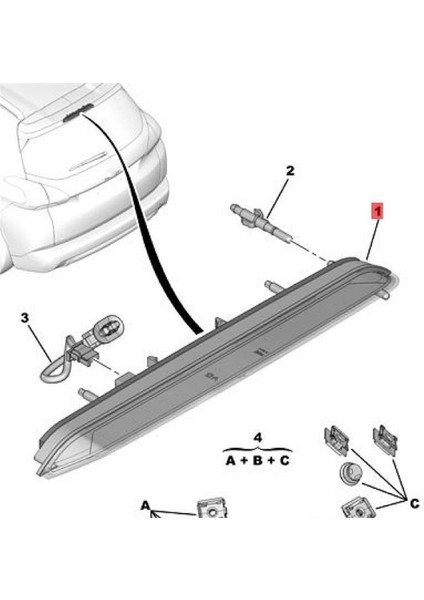 9600412680 Araba LED Gelişmiş Üçüncü Fren Lambası Peugeot 2008 Için 308 Sw Iı Iı 508 Citroen C4 Pıcas 6351LX Için Sw (Yurt Dışından)