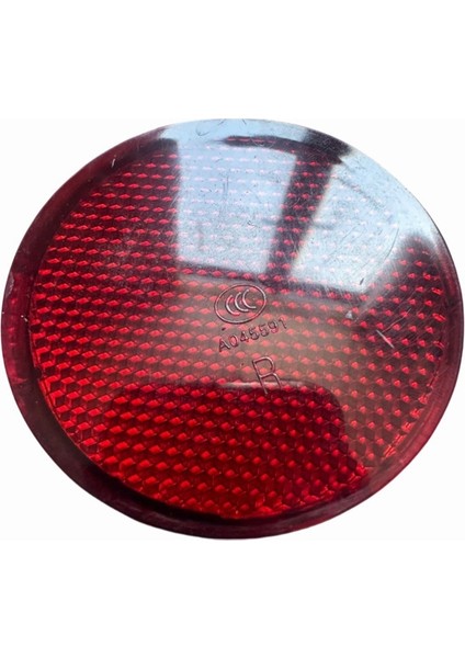 2pcs Nissan Qashqai Için J10 2008-2015 26561-JE20A 26560-JE20A (Yurt Dışından) fiyatları