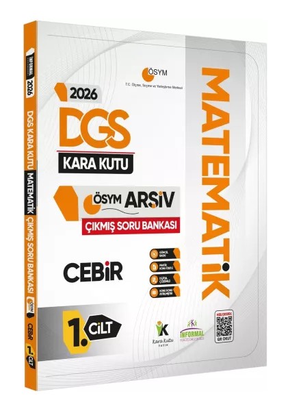 2026 DGS MATEMATİK Kara Kutusu 1.Cilt CEBİR ÖSYM Çıkmış Soru Bankası Konu Özetli Dijital Çözümlü