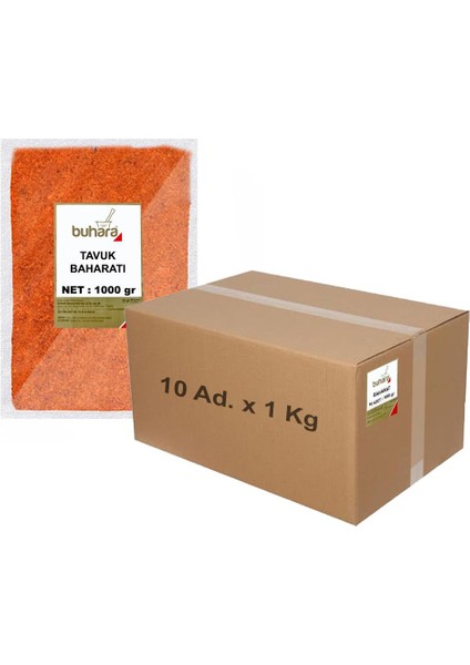 Toptan Tavuk Harcı 1 kg x 10 Ad - 10 kg