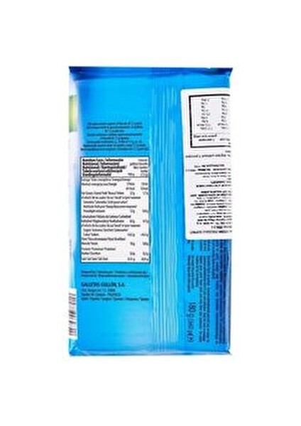 Şekersiz Vanilyalı Gofret 180 gr Yüksek Lifli Lezzetli Atıştırmalık fiyatları