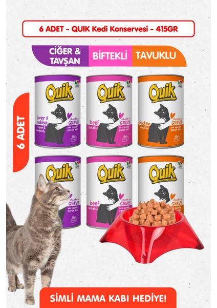 Yüksek Proteinli Konserve Yaş Kedi Maması - 6lı Set - 415GR x 6