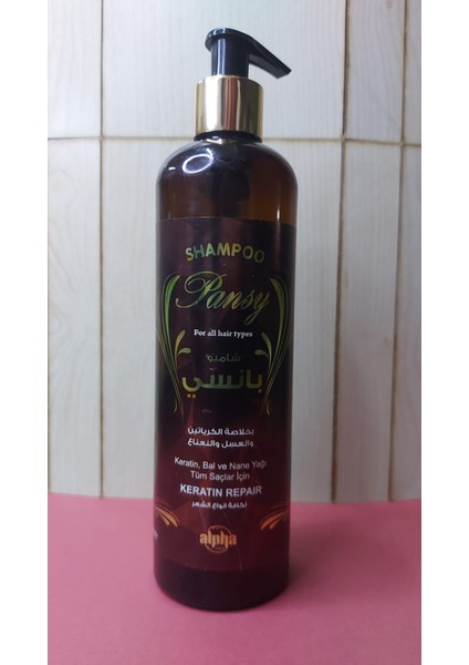 Keratin Bal ve Nane Özlü Şampuan – Tüm Saç Tipleri Için – Nemlendirici ve Onarıcı – 400 ml fiyatları