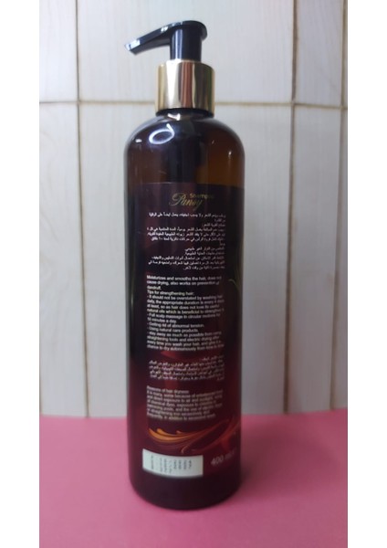 Keratin Bal ve Nane Özlü Şampuan – Tüm Saç Tipleri Için – Nemlendirici ve Onarıcı – 400 ml modelleri